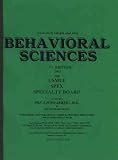  : Absolutely Simple And Easy Behavioral Sciences: Usmle, Spex, Specialty Board
