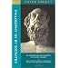Philosophy 101 by Socrates: An Introduction to Philosophy Via Plato's Apology