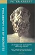 Philosophy 101 by Socrates: An Introduction to Philosophy