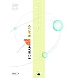 Game Physicsby David H. Eberly