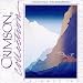 Crimson Collection, Volumes 1 & 2: Guru Ram Das/Mool Mantra