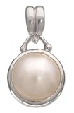 Pearl pendant, 'Peaceful Moon' 1 W 1 L