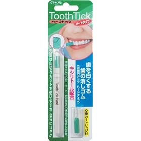���̏����S�� �g�D�[�X�e�B�b�N�n�[�h�^�C�v