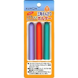 三角えんぴつホルダー