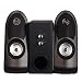 Benwin 3-Piece 2.1 Channel PC/Gaming Speaker System (Black)