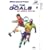 World Cup - All The Goals From World Cup '98 [1999]
