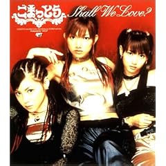 SHALL WE LOVE ?