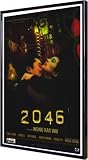 2046 11x17 Framed Poster