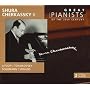 Great Pianists of the 20th Century - Shura Cherkassky Vol. 2