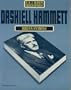 Dashiell Hammett