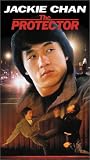 Protector (1985)
