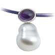 14K White Gold Paspaley South Sea Cultured Pearl and Amethyst Pendant - 12.00mm