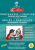 Collins Portuguese-English Talking Dictionary (輸入版)