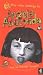 Angela Anaconda [VHS] [UK Import]