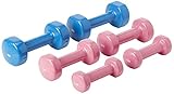 LADIES DUMBBELL SET BODY TONING WEIGHTS WITH CASE 6kg-12kg