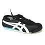 Mexico 66 W HL474-9099 Asics
