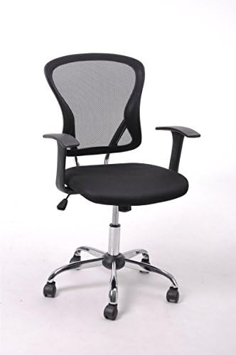 UGlobe Black Office/Computer Chair CAROLINE