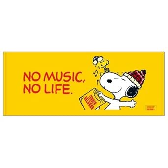 【クリックで詳細表示】Amazon.co.jp ｜ スヌーピー×TOWER RECORDS タオル A ｜ ホビー 通販
