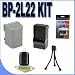 BigVALUEInc BP-2L22 Long Life Lithium Ion Replacement Battery/Rapid External Charger ...