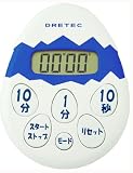 DRETEC たまごタイマー ブルー T-171BL