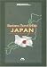 Business Travel Guide to Japan (Business Travel Guide)