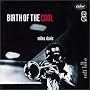 Birth of the Cool