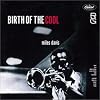 Birth of the Cool