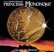 Prinzessin Mononoke - Princess Mononoke: Ost
