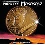 Prinzessin Mononoke - Princess Mononoke: Ost