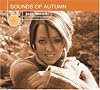 Jazz Moods: Sounds of Autumn Jazz Moods: Sounds of Autumn