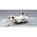 Macross Zero VF-0S Valkyrie 1/60 Scale