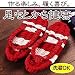健康布ぞうりやんわりパート1　YW-1紺