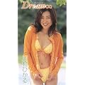 �쑺�Ђ��� �uDream���v [VHS]