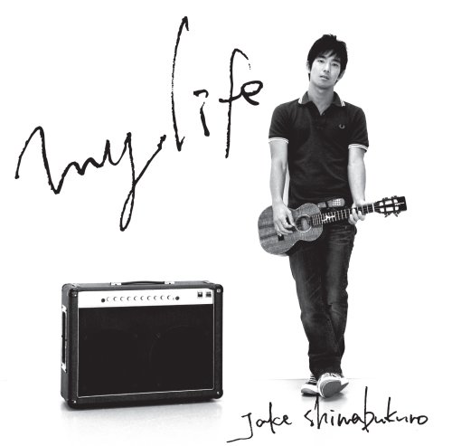 CD-Charts  Music : My Life