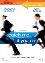 キャッチ・ミー・イフ・ユー・キャン [DVD]