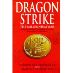 Dragonstrike: The Millennium War