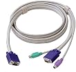 Hawking CL310M 10ft 3-in-1 KVM Cable