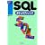 SQLポケットリファレンス (Pocket reference)