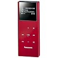 Panasonic SDオーディオプレーヤー レッド SV-SD850N-R