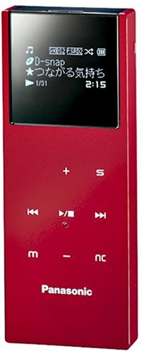 Panasonic SD�I�[�f�B�I�v���[���[ ���b�h SV-SD850N-R