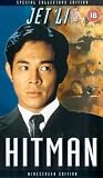 hitman (Region 2 DVD)