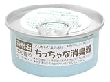 森林浴 ちっちゃな消臭器 カートリッジ(檜の香り)