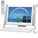 日本電気 VALUESTAR N VN570/LG (省スペース/15.4型ワイド液晶) Vista-home premium PC-VN570LG