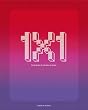 1x1: Pixel Based Illustration & Design