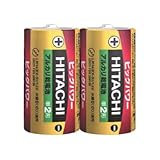 日立 アルカリ乾電池 単2(2個入りパック) LR14EXS2PY