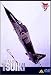 AIR BASE TSUIKI �R�E�N�E�W�G�C�^�C�`�N�W���E�L�` [DVD]