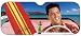 Elvis Presley Sunshade Blue Hawaii