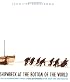 Shipwreck at the Bottom of the World: The Extraordinary True Story of Shackleton and the Endurance