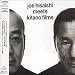 Joe Hisaishi Meets Kitano Films
