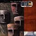 Best Of R.E.M.